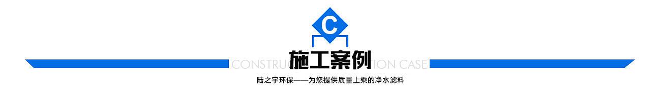 河南陸之宇環(huán)?？萍加邢薰? /></a></div>
    <div   id=